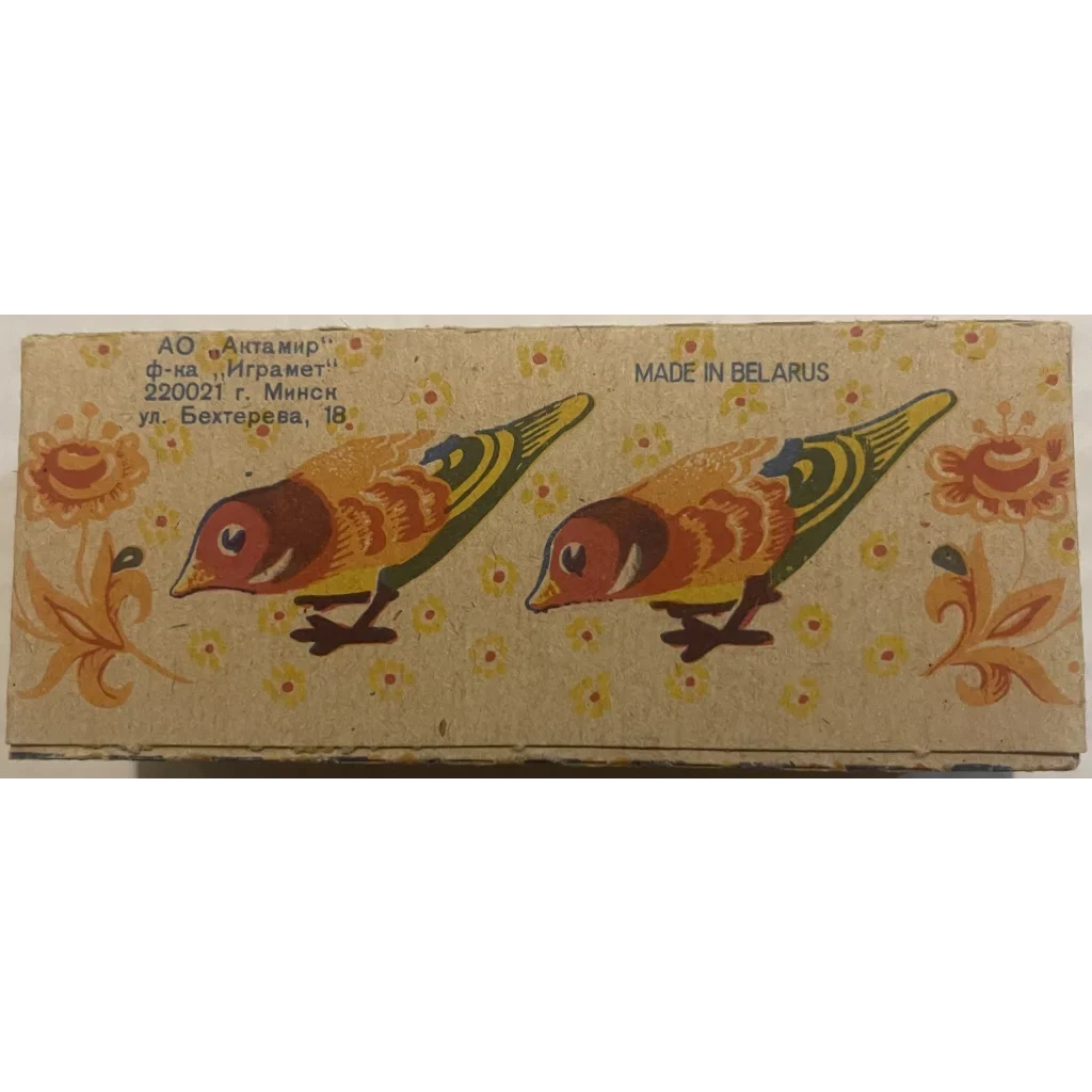 Rare Vintage Tin Pecking Goldfinch Collectible Toy from the 70s 80s