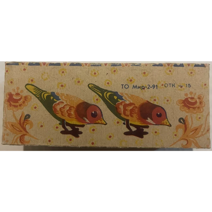 Rare Vintage Tin Pecking Goldfinch Collectible Toy from the 70s 80s